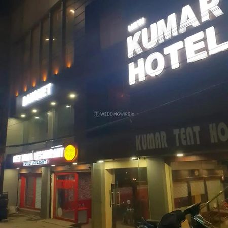 New Kumar Hotel & Banquet Lucknow Eksteriør bilde